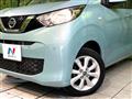 2020 Nissan Nissan Others