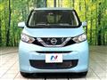 2020 Nissan Nissan Others