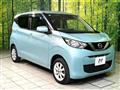 2020 Nissan Nissan Others