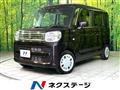 2022 Suzuki Suzuki Others