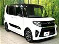 2019 Daihatsu Tanto