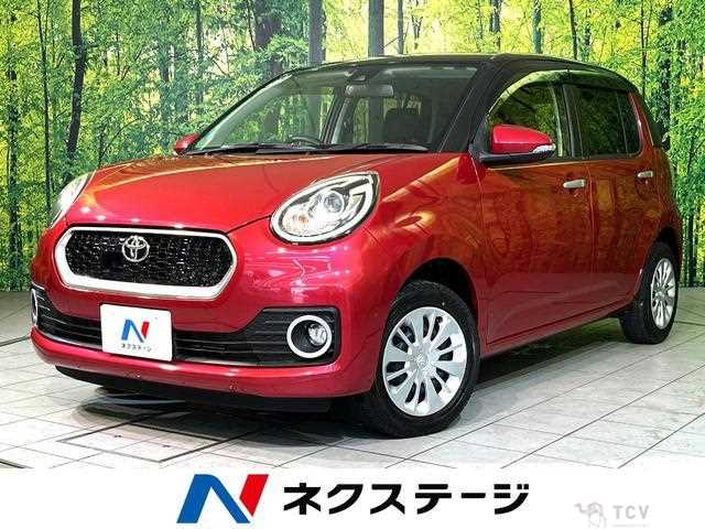 2017 Toyota Passo