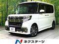 2018 Daihatsu Tanto