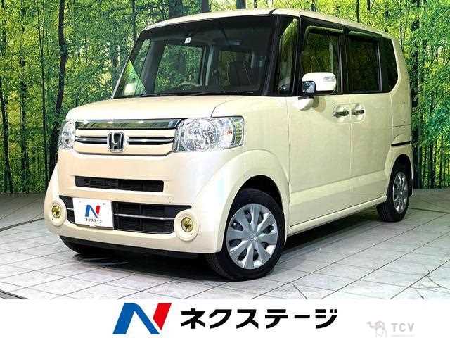 2017 Honda N BOX
