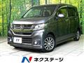 2014 Honda Honda Others