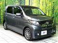 2014 Honda Honda Others