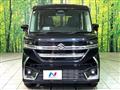 2023 Suzuki Suzuki Others