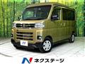 2024 Daihatsu Atrai