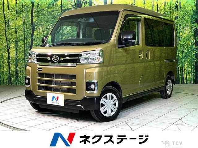 2024 Daihatsu Atrai