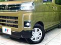 2024 Daihatsu Atrai