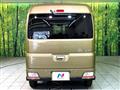 2024 Daihatsu Atrai