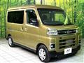 2024 Daihatsu Atrai