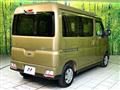 2024 Daihatsu Atrai