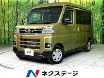 2024 Daihatsu Atrai