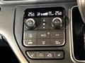2026 Honda Step WGN