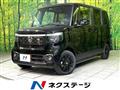 2026 Honda N BOX