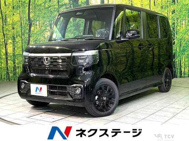 2026 Honda N BOX