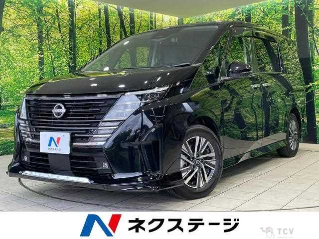 2023 Nissan Serena