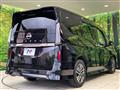 2023 Nissan Serena