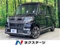2018 Daihatsu Tanto