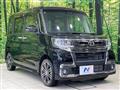 2018 Daihatsu Tanto
