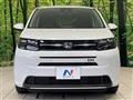 2025 Honda Freed