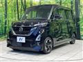 2022 Nissan ROOX