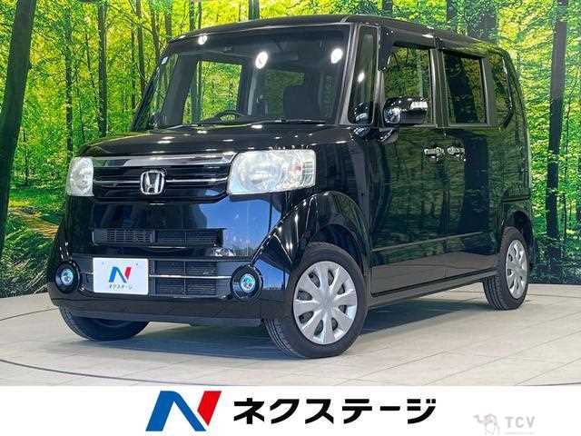 2016 Honda N BOX