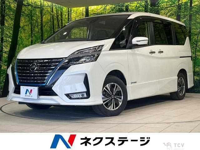 2022 Nissan Serena