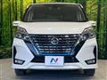 2022 Nissan Serena
