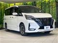2022 Nissan Serena
