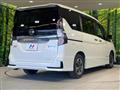 2022 Nissan Serena