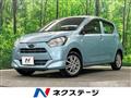 2017 Subaru Pleo