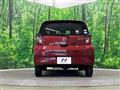 2020 Daihatsu Mira