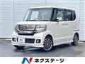 2012 Honda N BOX