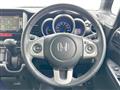 2012 Honda N BOX