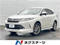 2017 Toyota Harrier