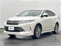 2017 Toyota Harrier
