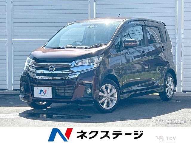 2017 Nissan Nissan Others