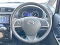 2017 Nissan Nissan Others