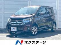 2017 Nissan Nissan Others
