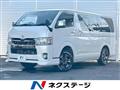 2022 Toyota Hiace Van
