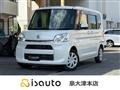 2014 Daihatsu Tanto