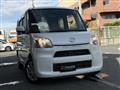 2014 Daihatsu Tanto