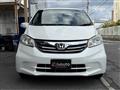 2013 Honda Freed