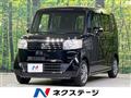 2015 Honda N BOX