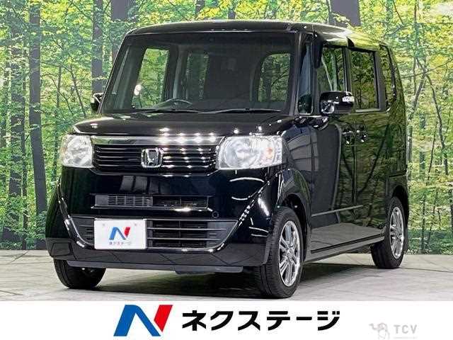 2015 Honda N BOX