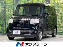 2015 Honda N BOX