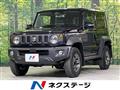2025 Suzuki Jimny Sierra