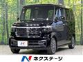 2023 Honda N BOX